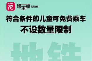 临危受命6场4零封，美凌格们给卢宁表现打几分？期待他留下吗？